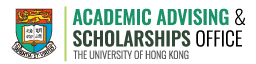 Logo of Academic Advising and Scholarships Office, the University of Hong Kong